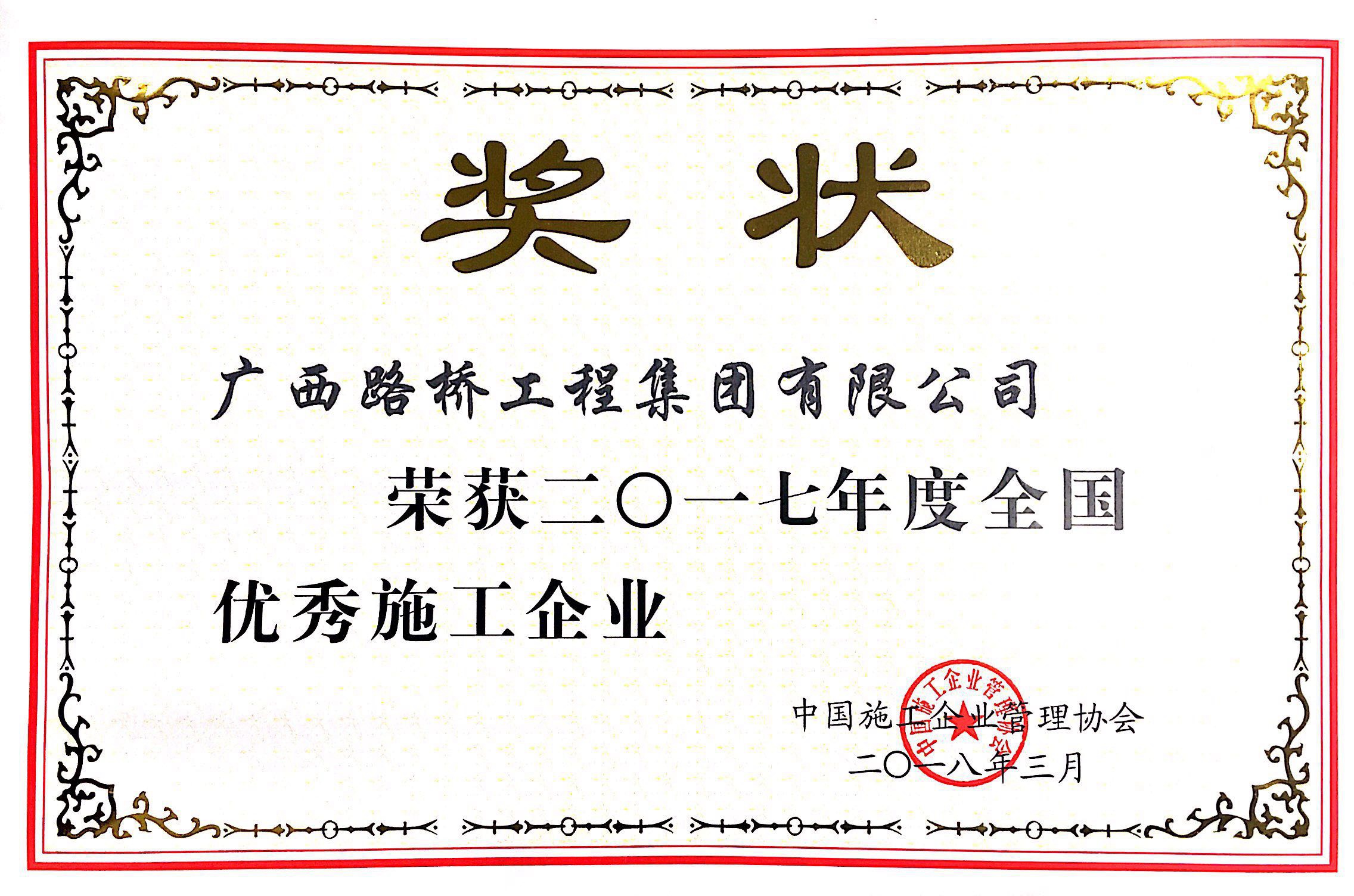 �������ǲ���(�й���)�ٷ���վ