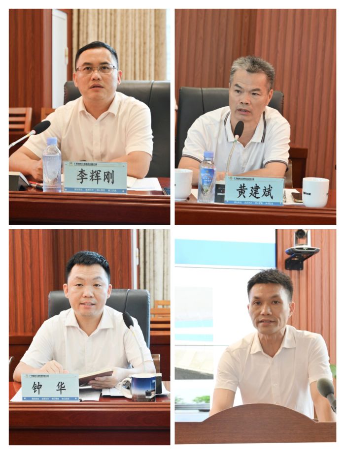 �������ǲ���(�й���)�ٷ���վ