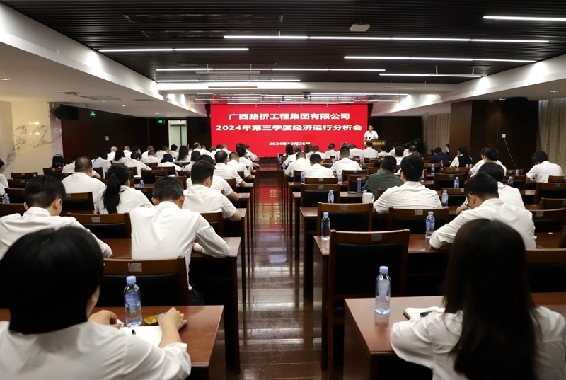 �������ǲ���(�й���)�ٷ���վ