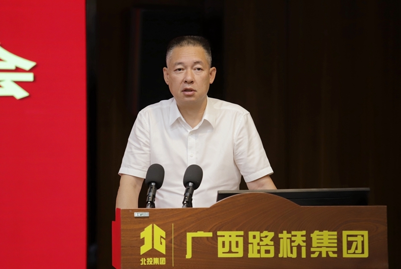 �������ǲ���(�й���)�ٷ���վ