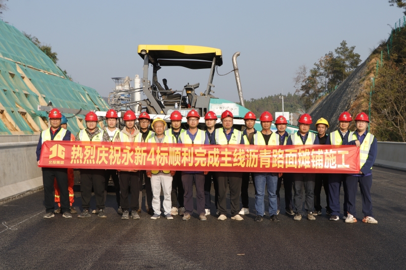 人生就是博·(中国区)官方网站