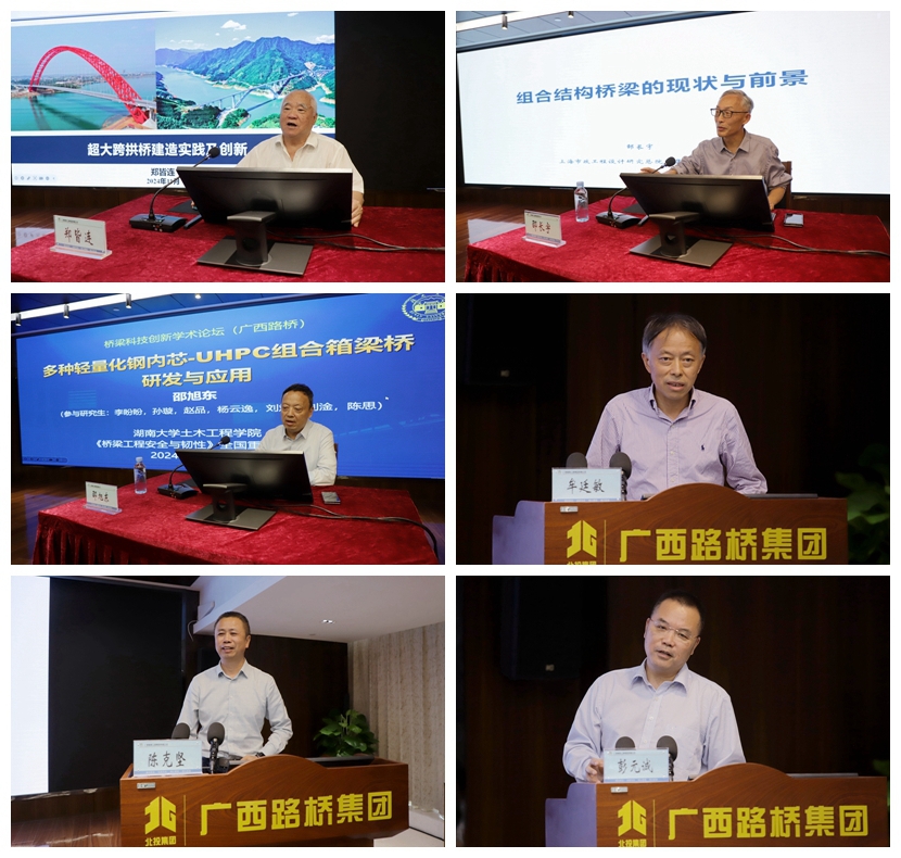 �������ǲ���(�й���)�ٷ���վ