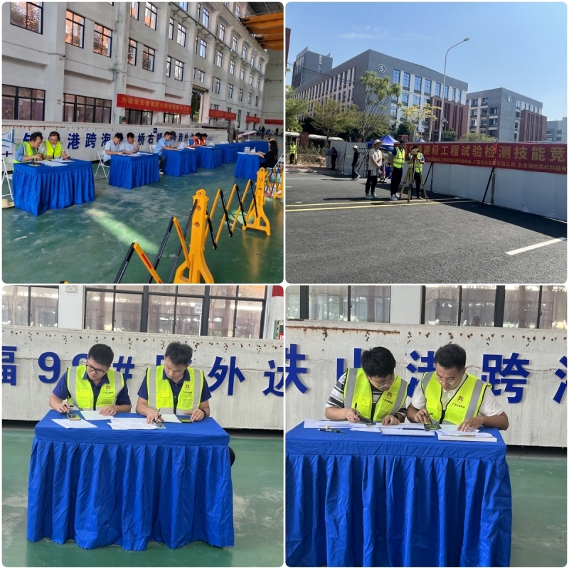 �������ǲ���(�й���)�ٷ���վ