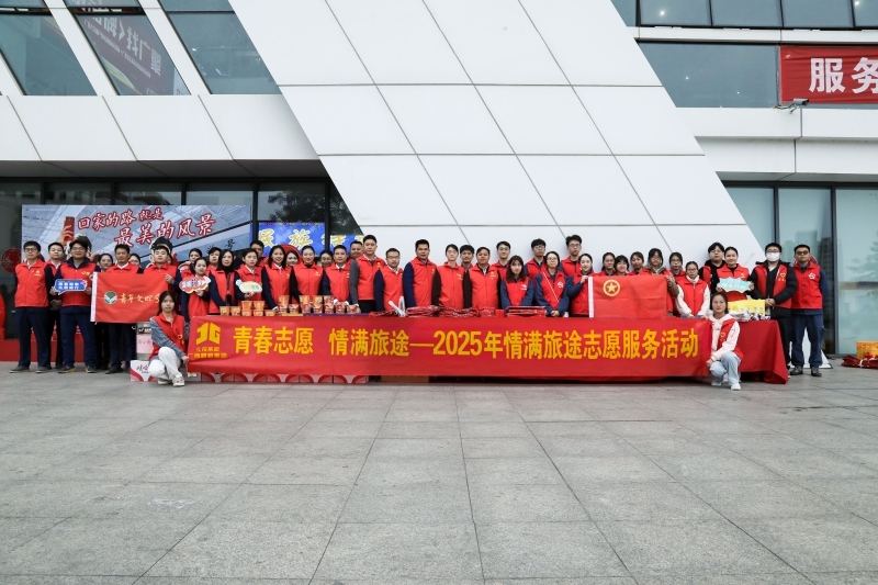 �������ǲ���(�й���)�ٷ���վ