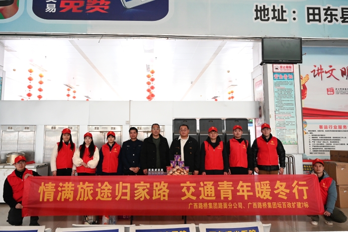 人生就是博·(中国区)官方网站