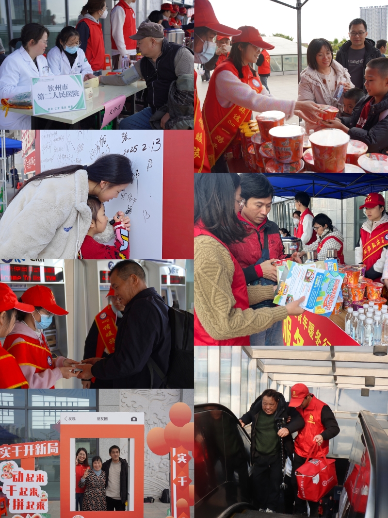 �������ǲ���(�й���)�ٷ���վ