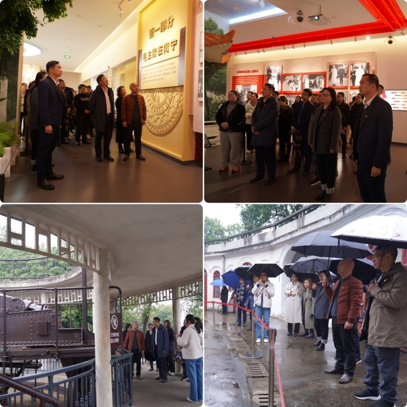 人生就是博·(中国区)官方网站