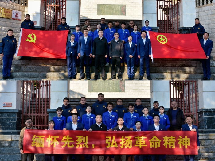 人生就是博·(中国区)官方网站