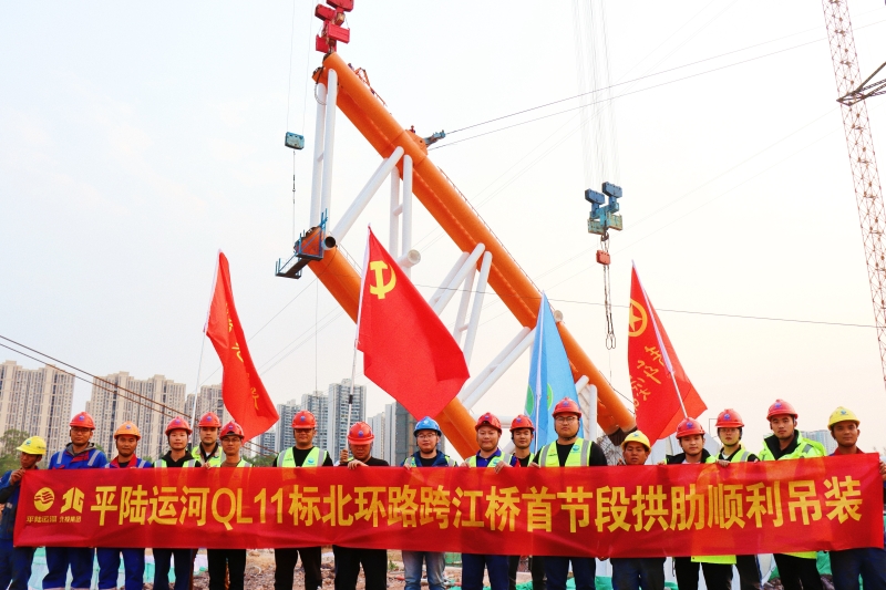 人生就是博·(中国区)官方网站