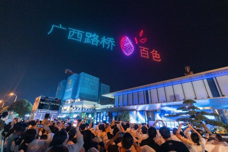 人生就是博·(中国区)官方网站