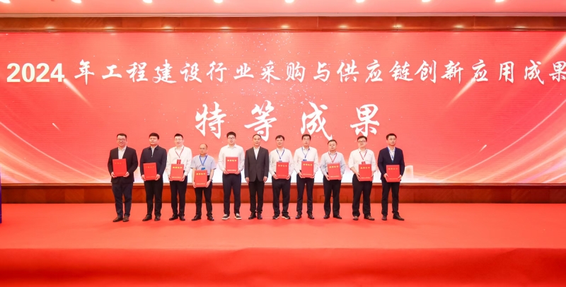 人生就是博·(中国区)官方网站