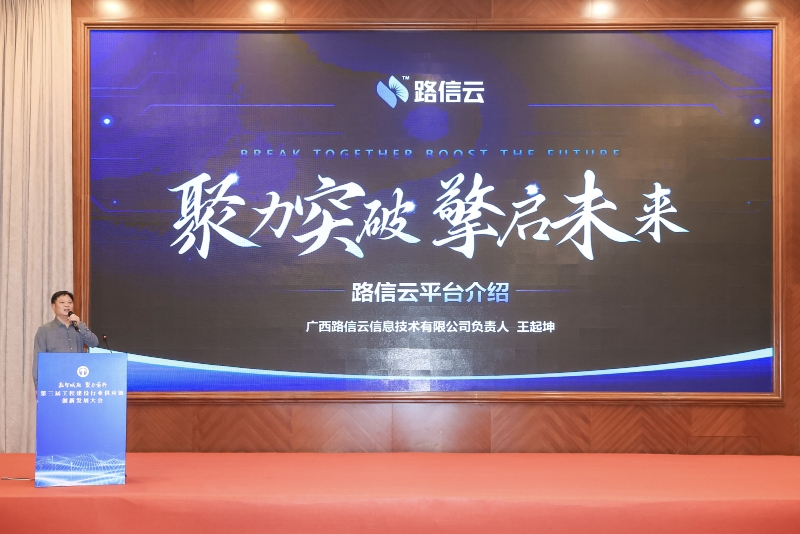 人生就是博·(中国区)官方网站