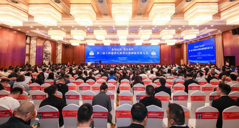 人生就是博·(中国区)官方网站