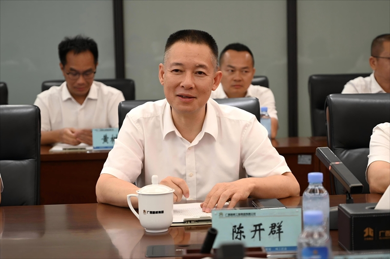 人生就是博·(中国区)官方网站
