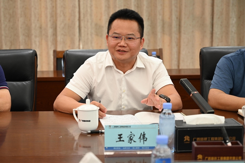 人生就是博·(中国区)官方网站