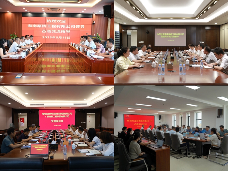 人生就是博·(中国区)官方网站