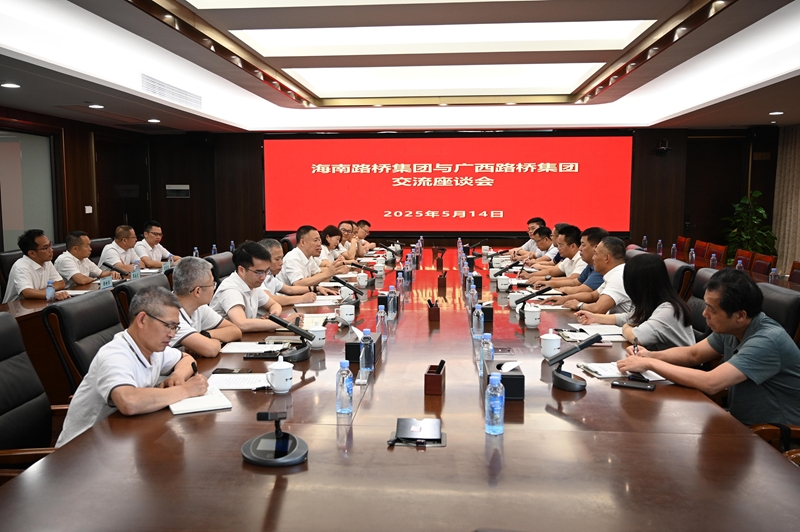 人生就是博·(中国区)官方网站