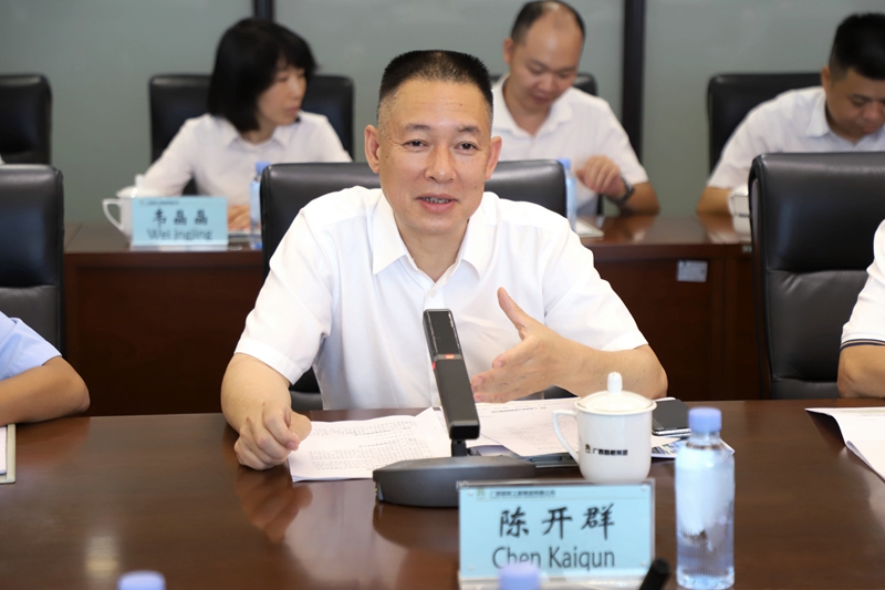 人生就是博·(中国区)官方网站