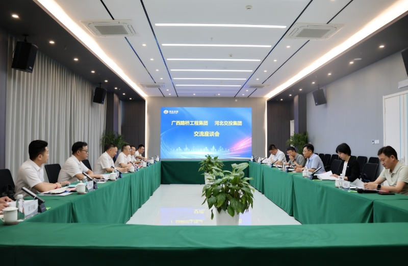 20250530115257925 人生就是博·(中国区)官方网站