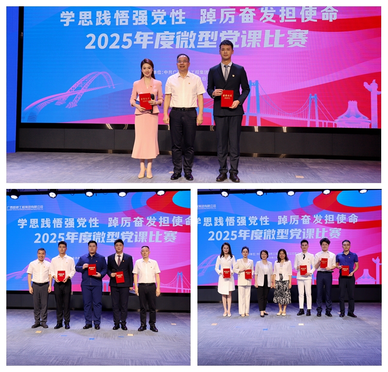 人生就是博·(中国区)官方网站