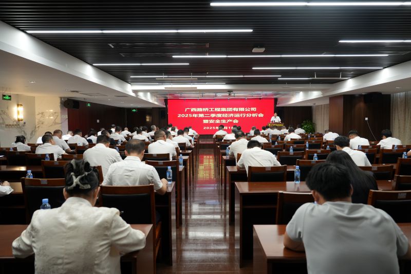 人生就是博·(中国区)官方网站