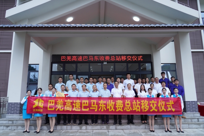 人生就是博·(中国区)官方网站