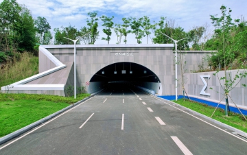 重庆人高路明月湖隧路