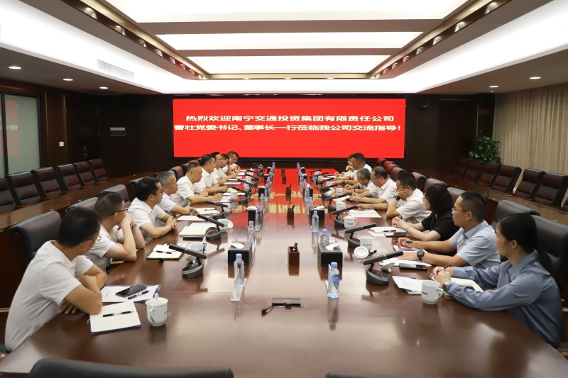 人生就是博·(中国区)官方网站