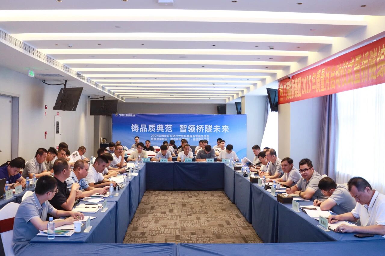 人生就是博·(中国区)官方网站