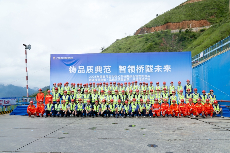 人生就是博·(中国区)官方网站