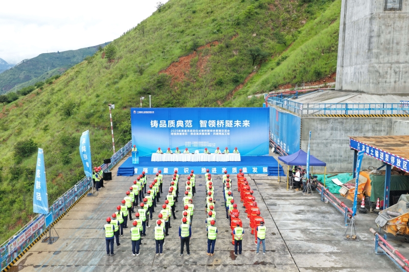 人生就是博·(中国区)官方网站