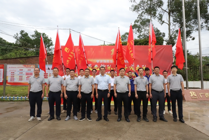 �������ǲ���(�й���)�ٷ���վ