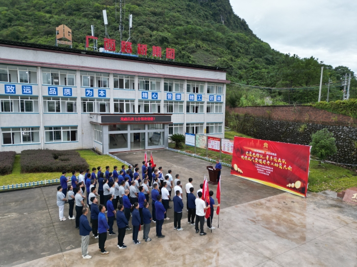 �������ǲ���(�й���)�ٷ���վ