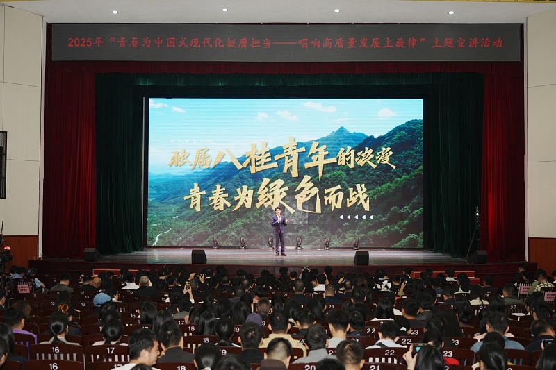 �������ǲ���(�й���)�ٷ���վ