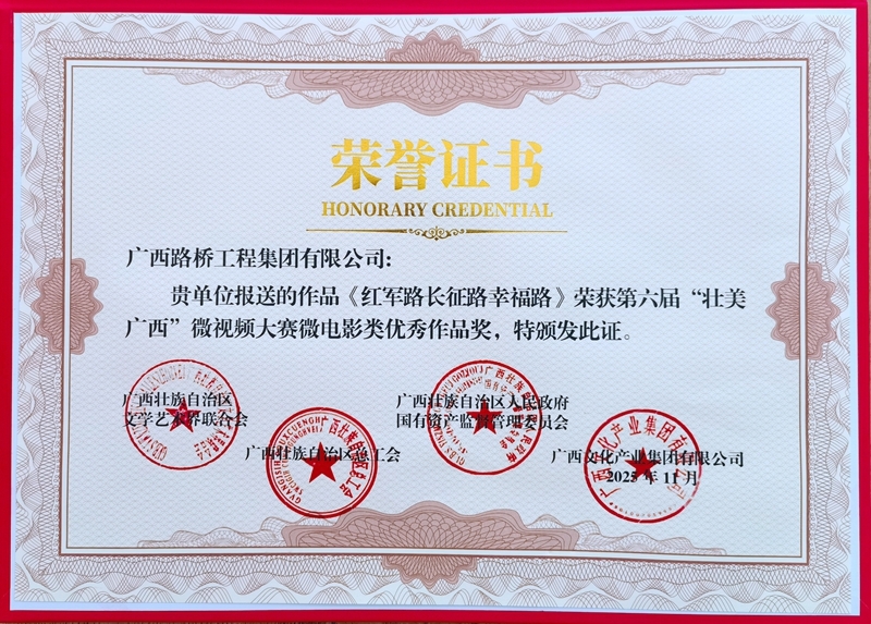 �������ǲ���(�й���)�ٷ���վ