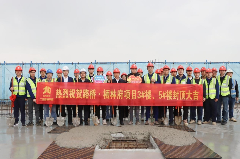 人生就是博·(中国区)官方网站