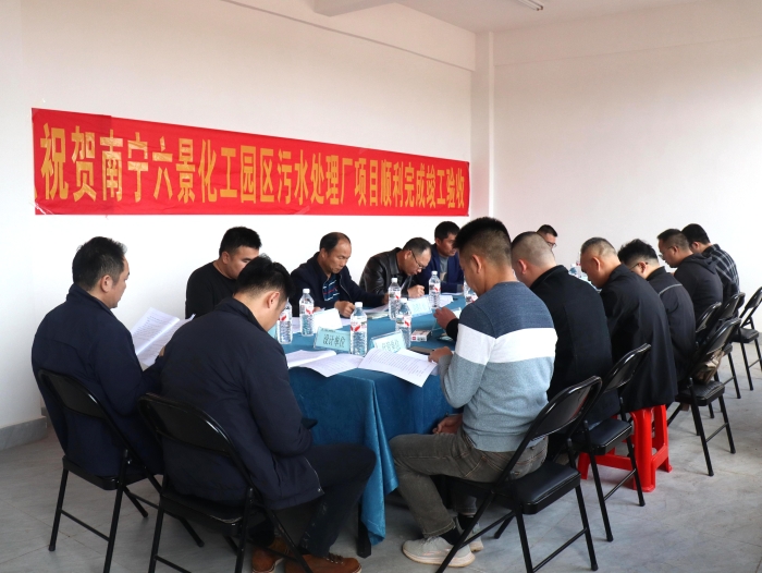 人生就是博·(中国区)官方网站