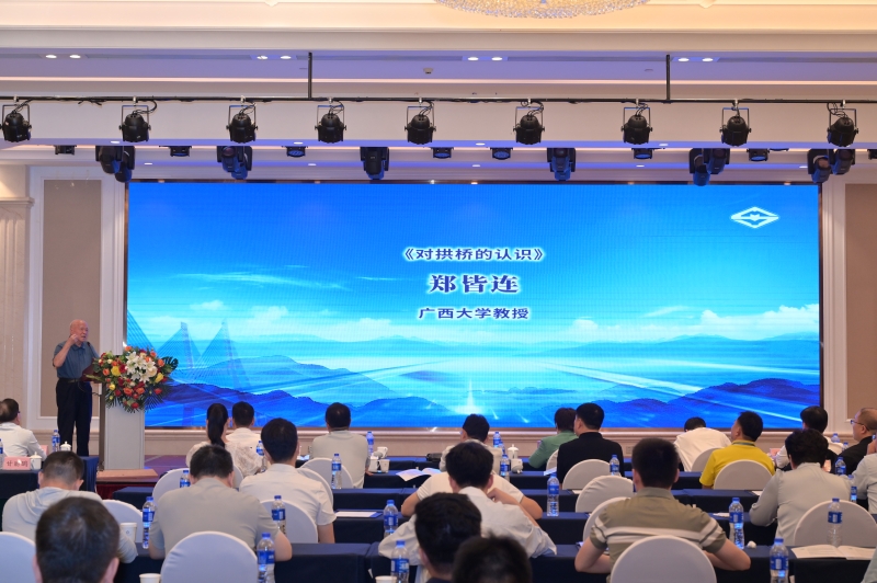人生就是博·(中国区)官方网站