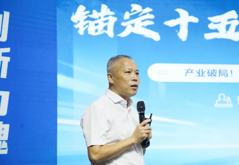 人生就是博·(中国区)官方网站