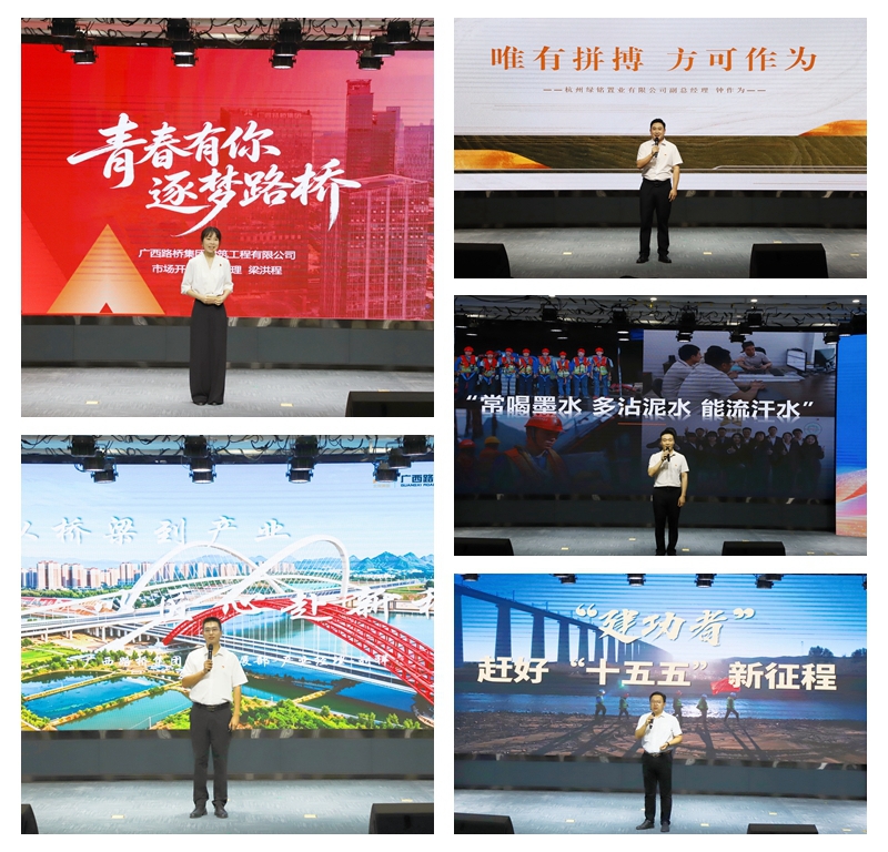 人生就是博·(中国区)官方网站