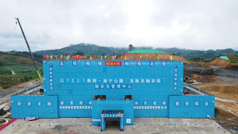 人生就是博·(中国区)官方网站